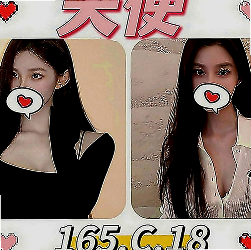 彰化外約茶|找茶：妙戀 |甜美小護士|165cm|50kg|E罩杯|24歲|鴛鴦浴+69+無套口交+舔奶+吸奶+舔穴 奶浴+LG+kiss樣樣都ok喔 都能配合