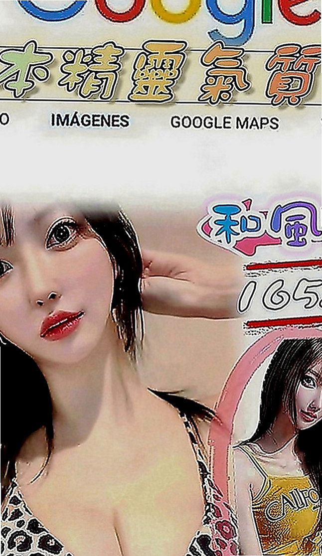 屏東外約茶|好茶外送：傲南 |女星化妝師|170cm|49kg|C罩杯|24歲|大奶女上位會很美觀唷 確定不過來瞭解一下麼