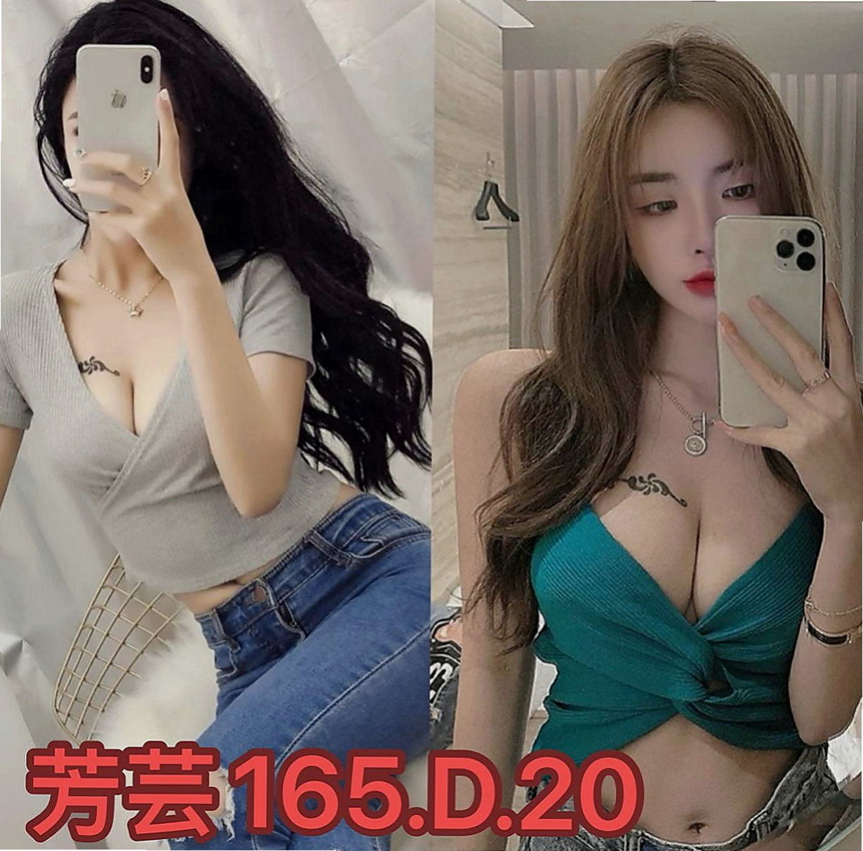 內門小姐外約：林恩 |髮型設計師|169cm|43kg|E罩杯|20歲|床上小淫蕩 幹起來超爽 下面很敏感