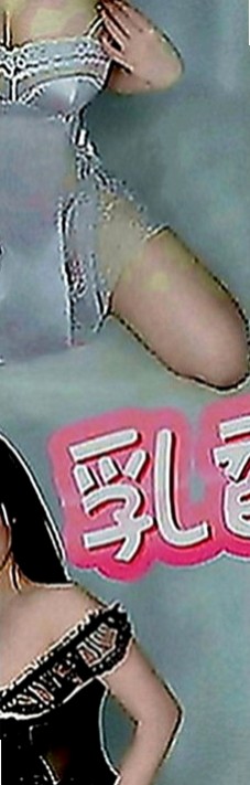 台東定點茶|八大娛樂網：貝微微 |爆乳學生妹|164cm|44kg|E罩杯|23歲|一到晚上 很寂寞 空虛 想要被大屌滿足 動人美腿,前凸後翹的身材,美艷S型曲線