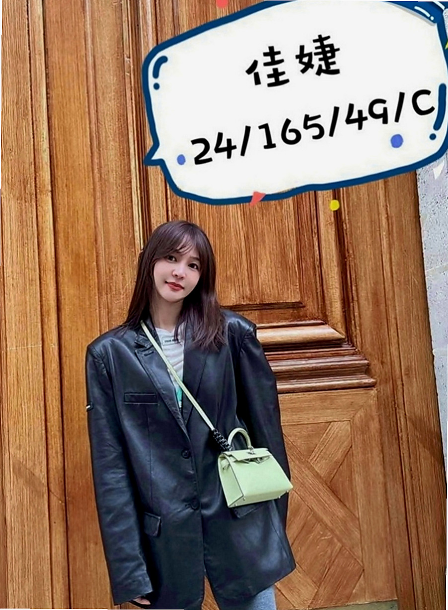 桃園外約茶：安萱 |電動小馬達|165cm|49kg|C罩杯|24歲|身材很好~ 每天有在運動哦！ 所以雨希經常是跟表姐在一起