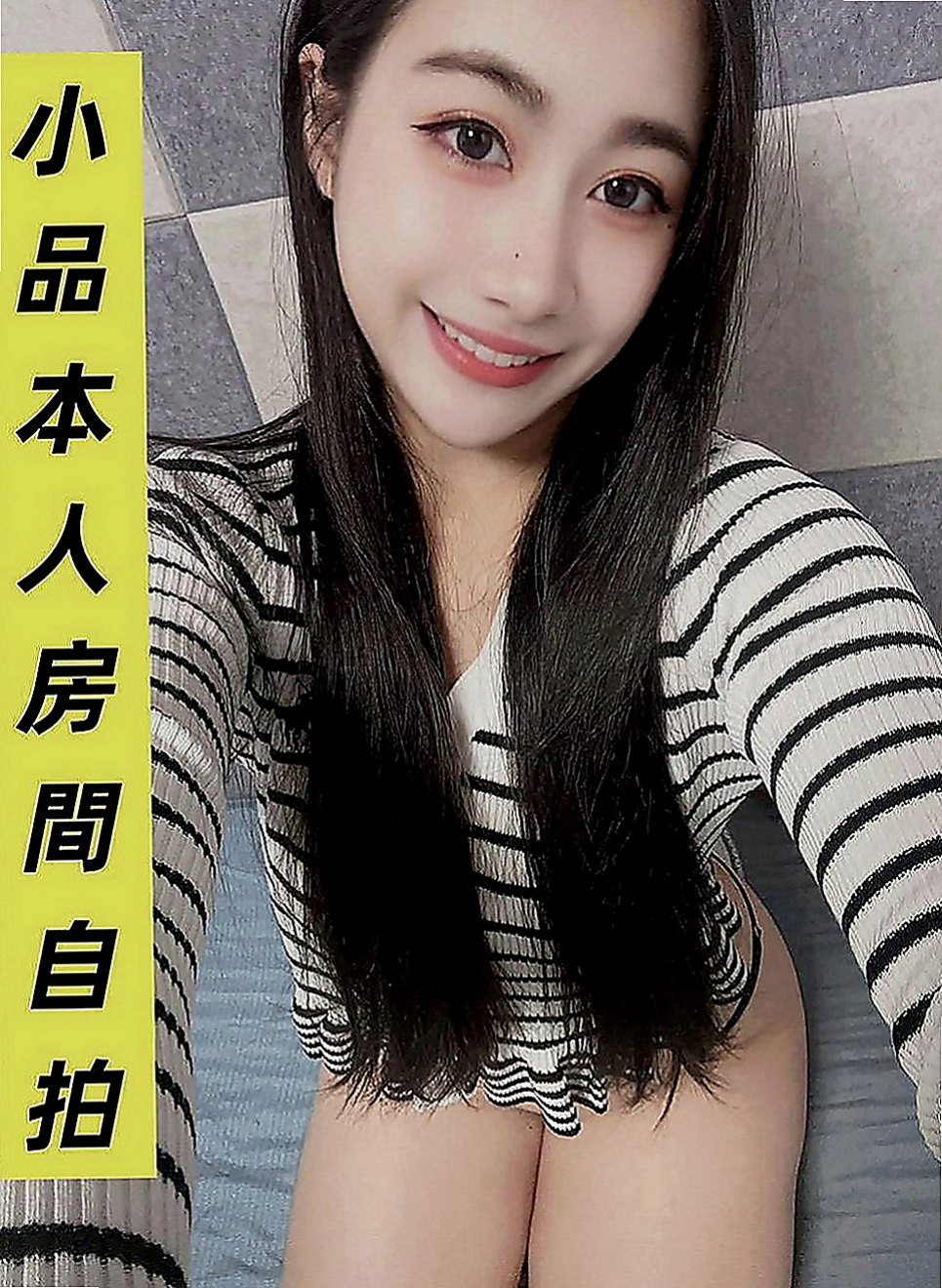 新北外約茶|找援：晨晨 |大學生係花|164cm|44kg|E罩杯|20歲|介紹：性感的衣服. 服務很周到~床上是淫蕩的 服務好棒棒 嘻嘻~ 腰力好 性欲強