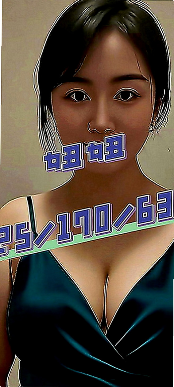 桃園外送茶莊：金沙 |小學妹|170cm|43kg|E罩杯|20歲|#尺度沒下限 無套顏射、大尺度遊走