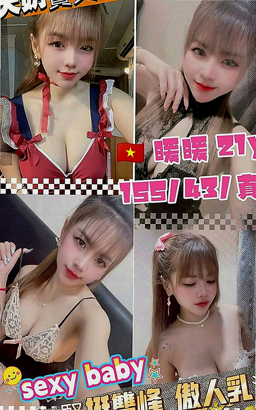 三峽外約茶：恬嫣 |清純鄰家女|165cm|51kg|D罩杯|18歲|童顏巨乳很可愛 一見面就送個蜜汁般的笑容融化你 幼稚很嫩~粉粉奶頭~  才決定做這個工作