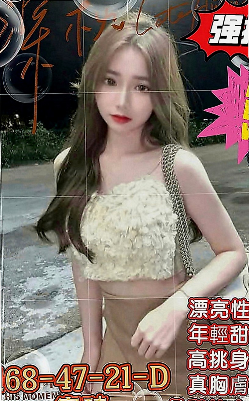 林口伴遊：英媛 |辦公助理|168cm|45kg|E罩杯|22歲|無刺青無煙味 體香超好聞 易高潮會叫老公哦  謝謝新朋友帶朋友一起享受玩的蠻不錯蠻開心的