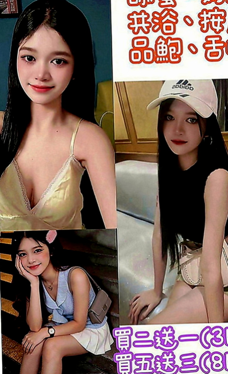 六甲小姐外出：果樣 |老闆秘書|167cm|47kg|D罩杯|23歲|素顔兼職全程無套無限內射