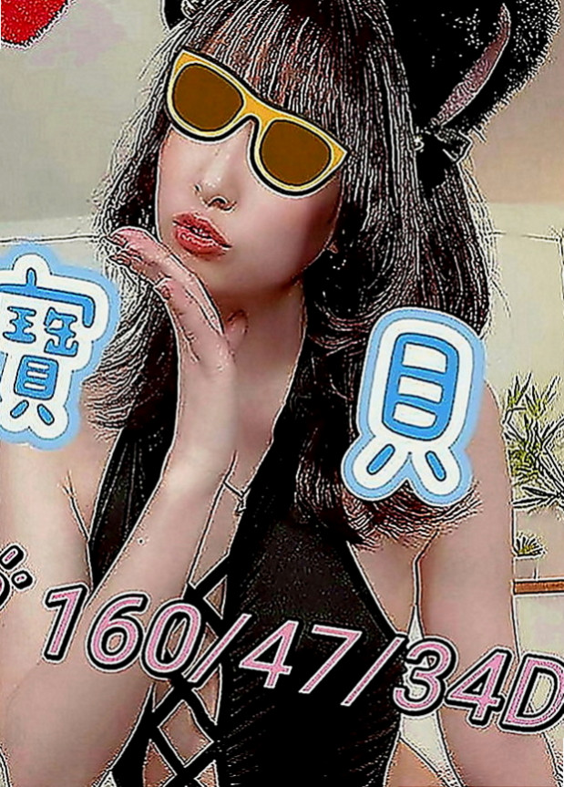 大社外賣茶：婉于 |文藝正妹|168cm|47kg|E罩杯|19歲|小隻馬 好操作 絕對超值 不抽煙 無刺青的乾淨女孩
