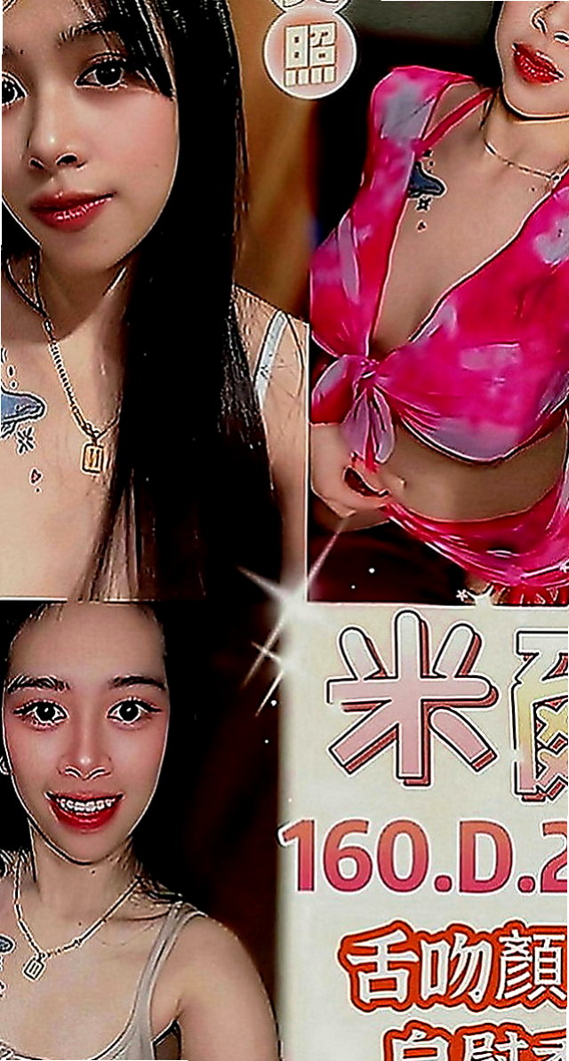 梧棲全套服務：想念 |高挑空姐|167cm|49kg|C罩杯|23歲|胸部一手掌握 奶子堅挺Q彈  白嫩Q彈兩美腿之間蘊含著騷氣