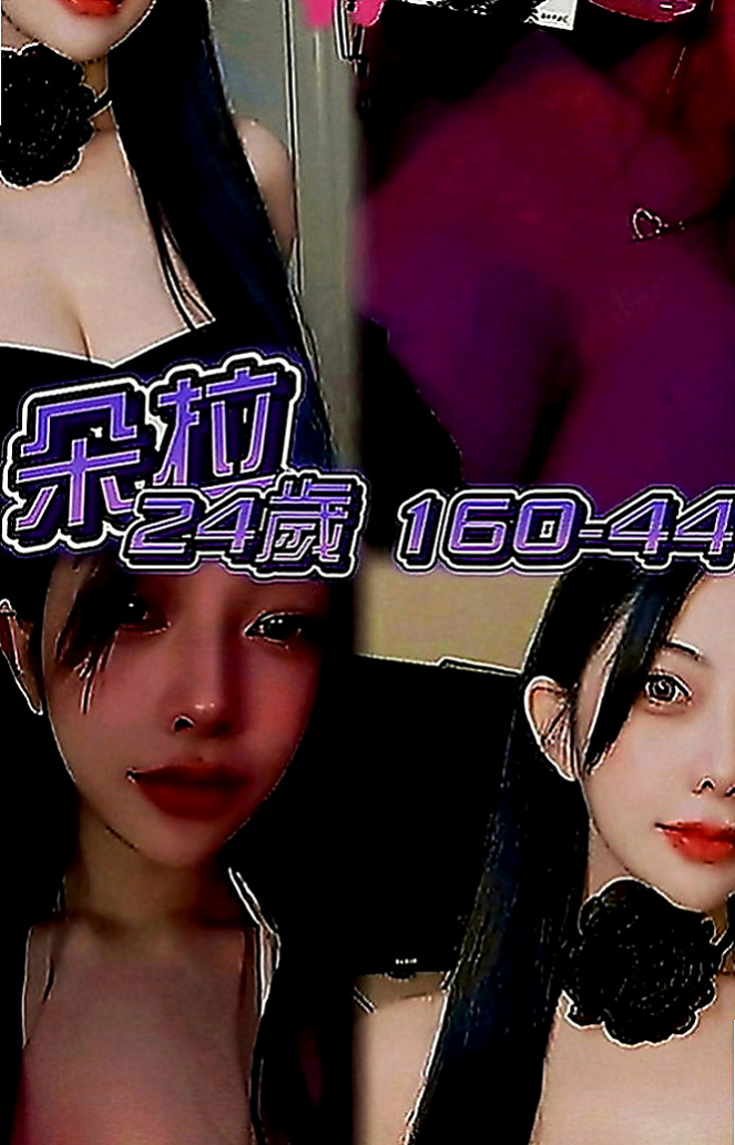 內湖一夜情：水靈 |美艷的鄰家人妻|170cm|52kg|C罩杯|20歲|迷人S曲線 情趣性感 熱情主動深喉嚨