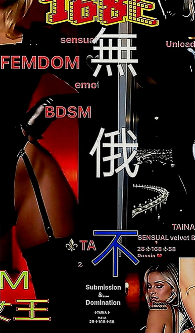 瑞芳外約：君茹 |台妹|165cm|45kg|D罩杯|20歲|皮膚白皙嫩滑 不抽菸.無刺青 柔軟身軀細嫩皮膚  摩擦摩擦 是高潮的噴發 喜歡這種類型的快來