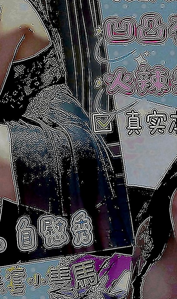 內湖找小姐：莫言 |乖乖妹|167cm|55kg|D罩杯|21歲|騷麥的時候在學校還會穿的很性感 絲襪搭配短裙 超讓人想要 下體兩腿 交叉在一起