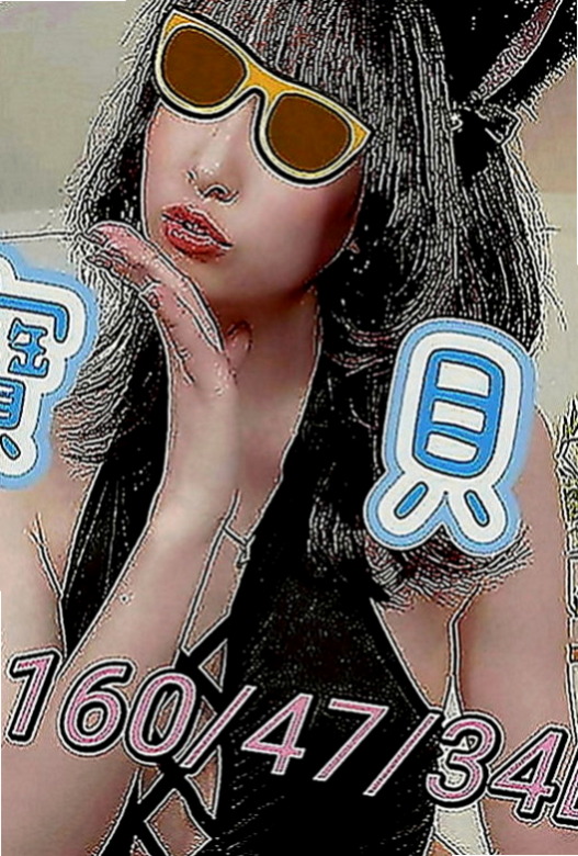 大社外賣茶：婉于 |文藝正妹|168cm|47kg|E罩杯|19歲|小隻馬 好操作 絕對超值 不抽煙 無刺青的乾淨女孩