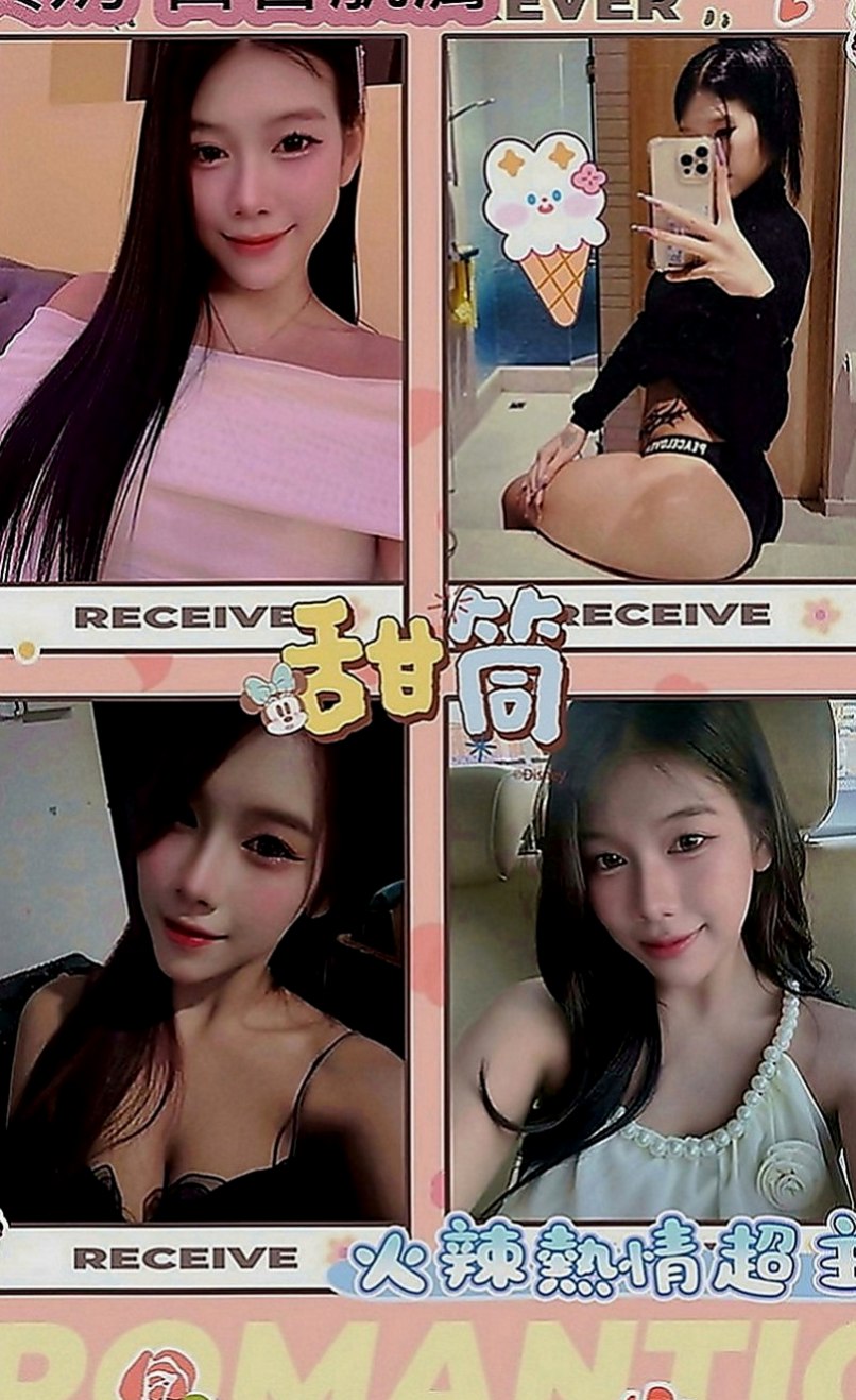 石岡找援：柔依 |英語老師|167cm|54kg|C罩杯|20歲|清純 溫柔皮膚滑過鵝蛋 白裏透紅 淫水多多  淫蕩小護士 熱情主動她 私下卻是一個小騷貨
