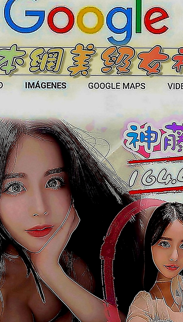 旗山好茶外送：迪奧 |年輕學生妹|168cm|47kg|C罩杯|23歲|前一段時間剛離婚 今天好想要  火辣身材 風韻猶存 前凸後翹