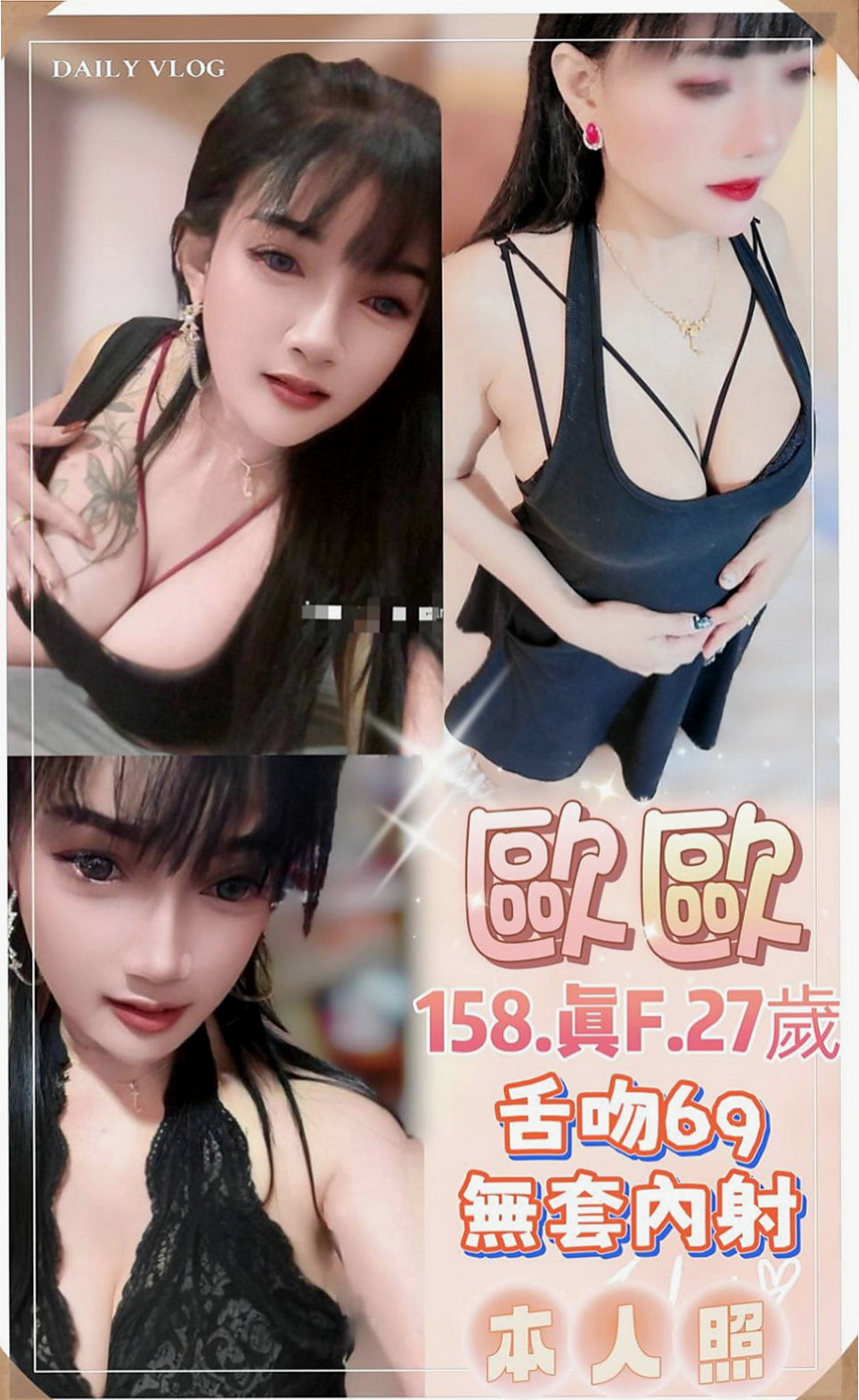 楠梓外出：欣可 |淫蕩小騷婦|170cm|51kg|C罩杯|20歲|大屁股?奈久子 大屁股細腰很適合後備式觸感很好 幹起來很舒服