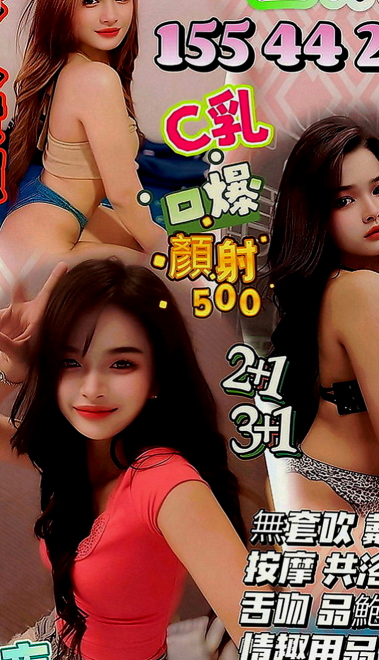 台南外約茶|找小姐：雲雲 |孕婦|165cm|54kg|E罩杯|21歲|胸大腰細 性感圓潤的翹臀坐在上方搖擺  互動好可推拿 按摩 刮痧 等
