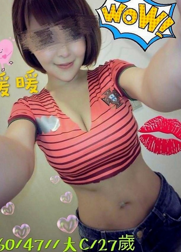神岡小姐外送：可心. |情趣衣模特|163cm|52kg|D罩杯|23歲|跟男友分手後誘惑妖嬈女生襯衫爆乳OL3+1首選