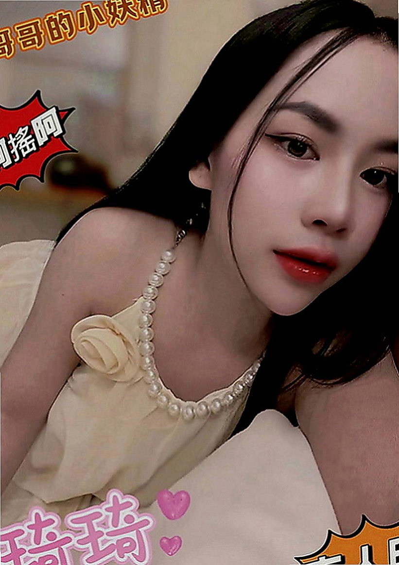 和平找援：玥婷 |國中老師|170cm|51kg|C罩杯|22歲|可品鮑奶砲可配合很漂亮 服務主動很會帶氣氛   聲音很好聽 超會叫床的，口交技術贊 服務好