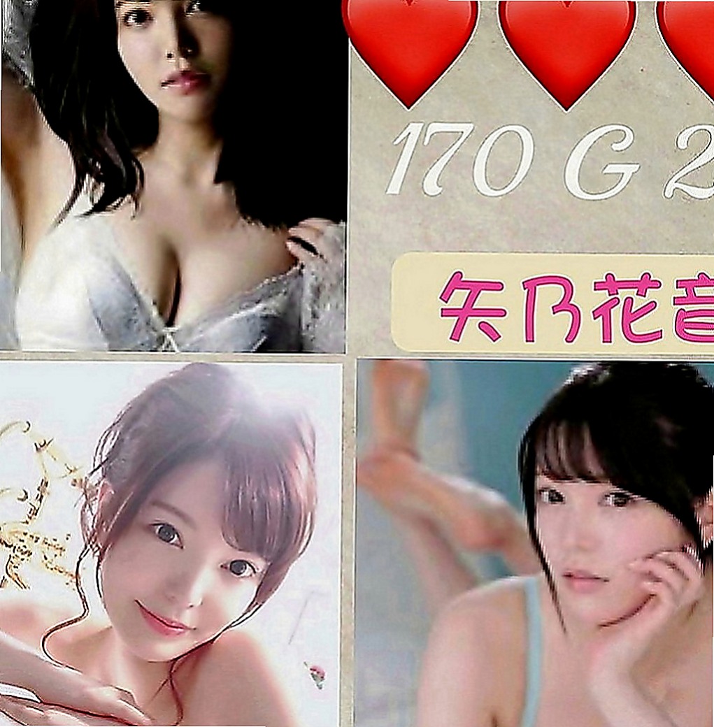 安平找女人：文夕 |性感嫩模|169cm|46kg|E罩杯|18歲|身材性感 敢玩 性欲強 易出汁 身材有料 保養得宜 #皮膚白嫩