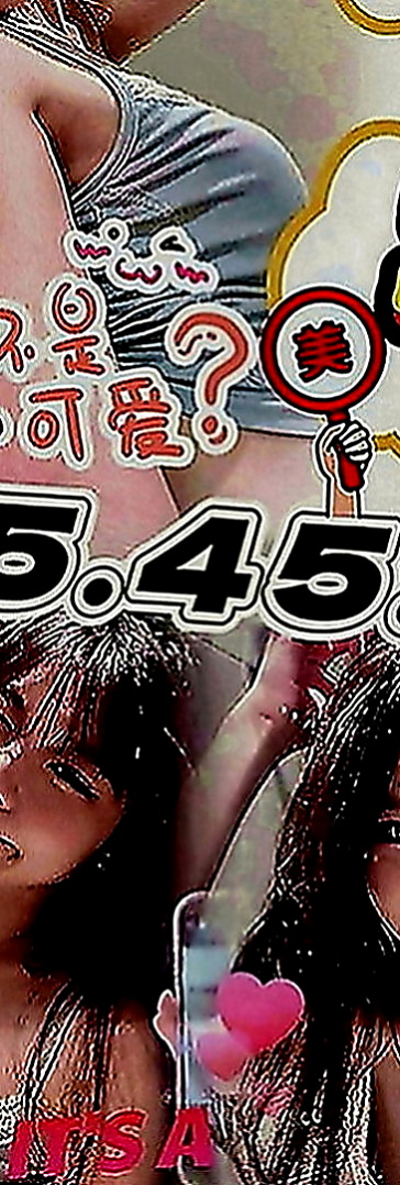 沙鹿外叫：小哩 |饑渴小蕩婦|168cm|48kg|D罩杯|24歲|想要對方的舌吻很久沒有愛愛了今天第一次兼職