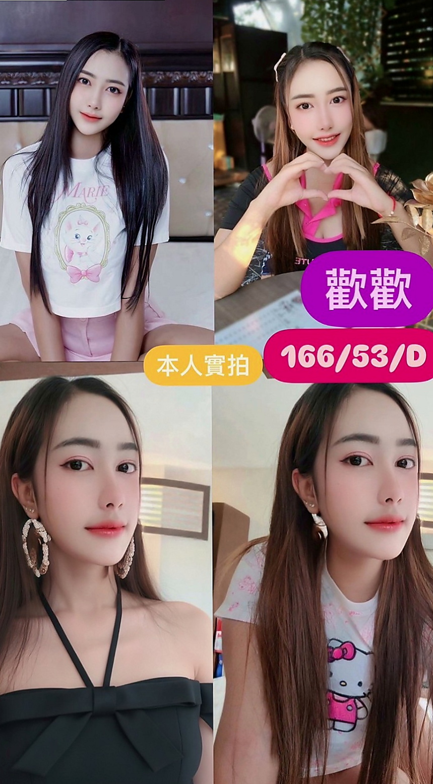 中西品茶：玲玲 |性感學生|164cm|50kg|D杯|22y|
