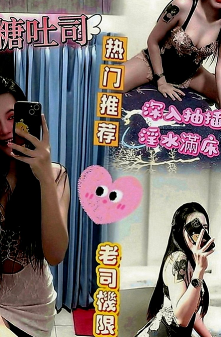新竹定點茶|外叫小姐：小羽 |同性戀|165cm|43kg|E罩杯|22歲|價位今天特價 #錯過不再有  無套吹 小親親LG 舔蛋蛋