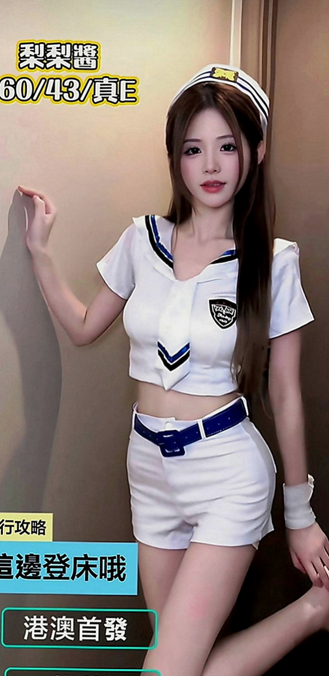 屏東美女外送：麗兒 |人妻|166cm|46kg|C罩杯|18歲|有性趣的帥哥可以嘗試看看 性福一身哦 xd  服務內容：可無套BJ，帝王浴，深喉嚨，親吻