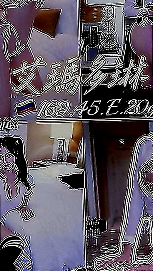 學甲外叫：雪舞 |巨乳妹|167cm|42kg|E罩杯|22歲|目前還是單身哦  稚氣臉蛋 水汪汪大眼 超惹人愛