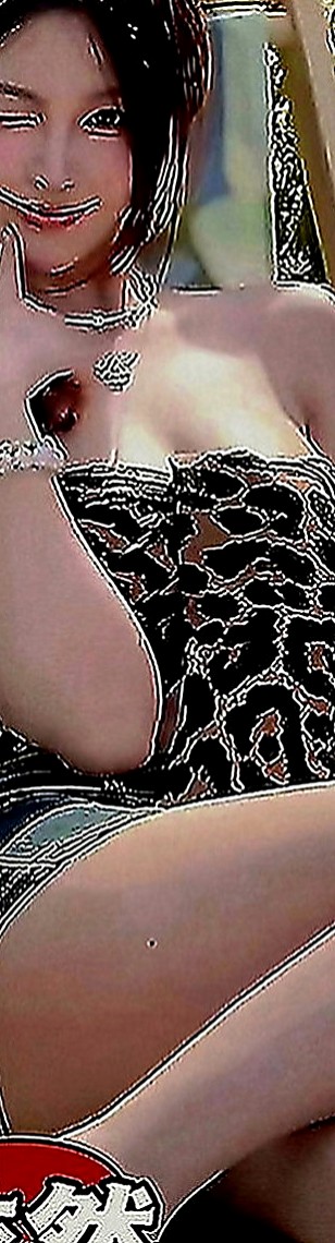 宜蘭好茶外送：密兒 |代課老師|165cm|42kg|D罩杯|24歲|很容易勾起男人的慾望，膚白C奶,  配合度高,給你純純的愛,很貼心喔