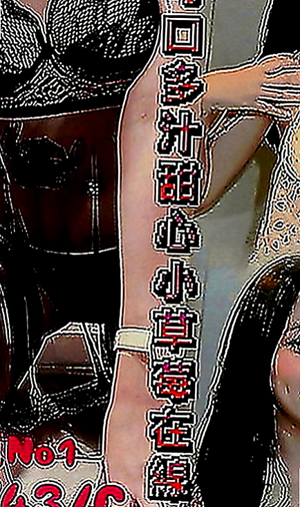 板橋找女人：薇琪 |護士辣妹|165cm|46kg|E罩杯|18歲|不會做完馬上離開 很有情人的感覺 氣質迷人 很有女友fu