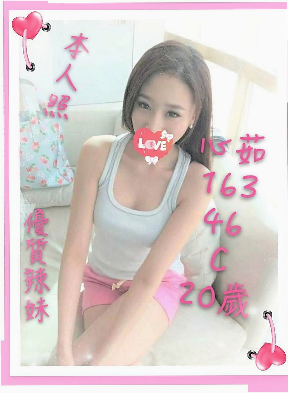 彰化外送茶|外叫：香水 |慧文高中生|166cm|48kg|E罩杯|20歲|69 殘廢澡 LG 無套BJ等等.... 會真正把客戶當客人來用心服務哦！
