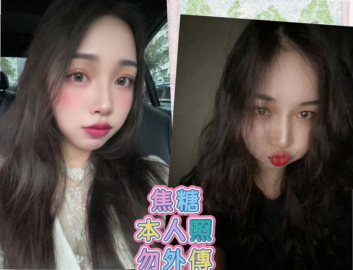 大寮油壓：安辰 |性感熟女|167cm|50kg|D罩杯|24歲|從背後式 可以看到他完美身材 真的著急性感   笑起來很動人 性欲強 耐操 服務技術超級誘人