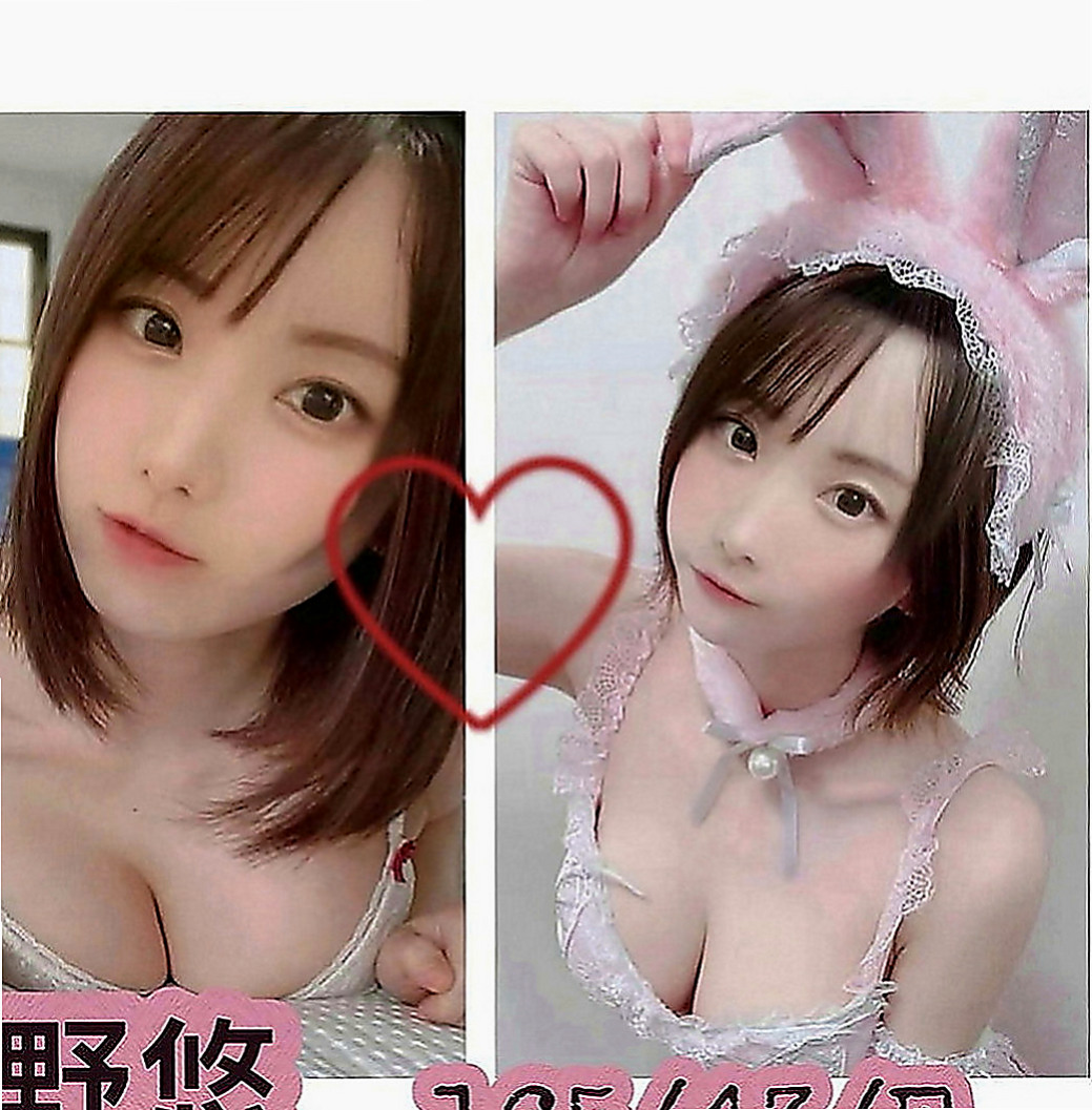 台東定點茶|小姐外送：志豪 |實習小護士|166cm|45kg|C罩杯|22歲|PS：不約你的損失!!!專屬咩不外調~！  很少在家陪她 一個人獨守空閨很多年了而且