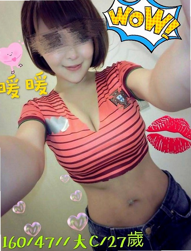 台中定點茶|找妹妹：愛妮 |白嫩嫩學生妹|164cm|55kg|C罩杯|19歲|柔情的漂浮在你身上蜜穴緊實水多 耐幹