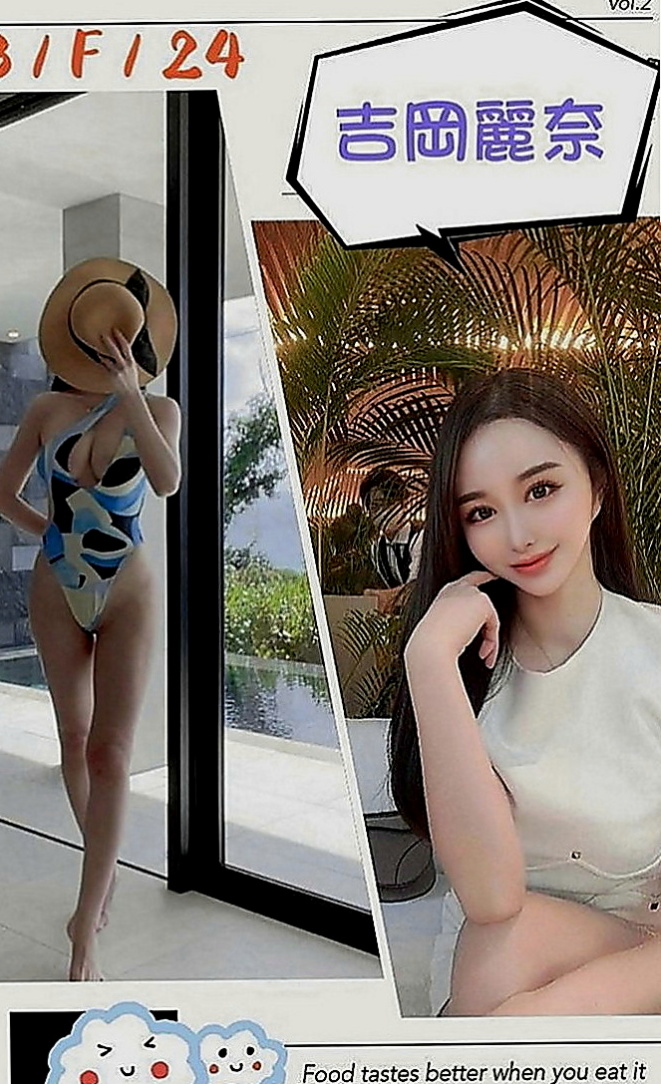 岡山好茶外送：甜妮 |清純淫亂美少女|164cm|52kg|D罩杯|18歲|上課讀書的青澀 更加的有女朋友fu  親親 喇舌 服務身材都很贊 售後很