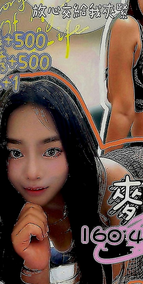 新店小姐外約：天晴 |單身女孩|164cm|42kg|D罩杯|18歲|最後在用哥哥的大棒槌懲罰，邊插入淫穴  想怎麼玩就怎麼玩 適合喜歡刺激的大大