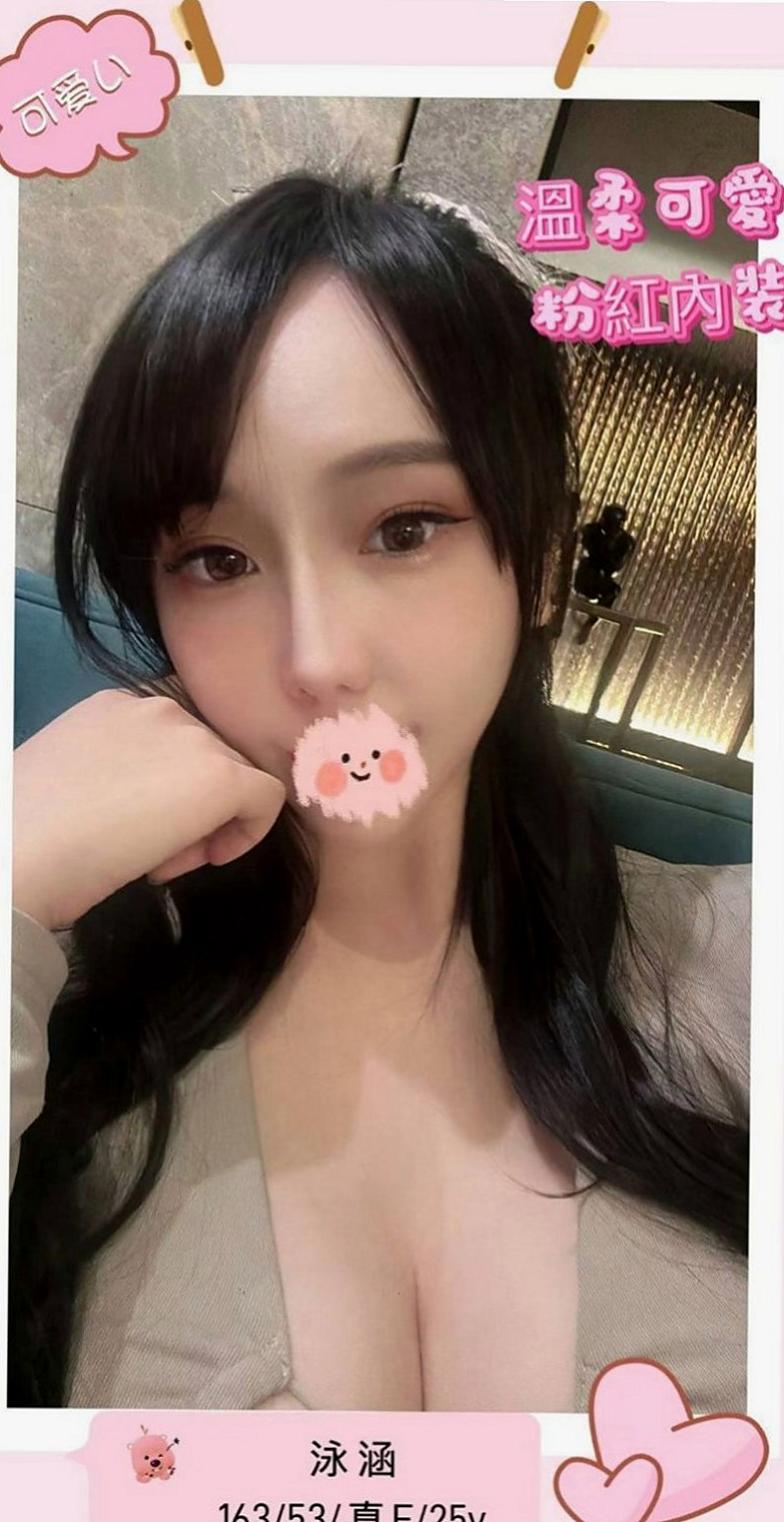 龍崎小姐外出：暄玲 |健美老師|169cm|51kg|C罩杯|20歲|適合人群：喜歡大奶/敢玩 無套 配合度高  床上互動很好喔 聲音很好聽，態度溫柔用心