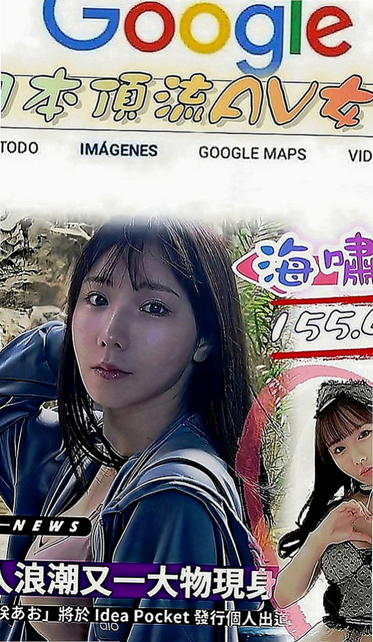 學甲外約茶：雨涵 |華航空姐|168cm|53kg|E罩杯|23歲|服務尺度：可吸可舔-可無套吹/全程無套做/共浴可親嘴-可舌吻/可品鮑/可69/可奶炮