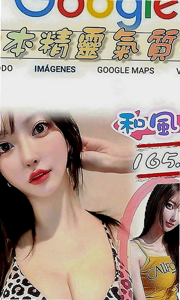屏東外約茶|好茶外送：傲南 |女星化妝師|170cm|49kg|C罩杯|24歲|大奶女上位會很美觀唷 確定不過來瞭解一下麼