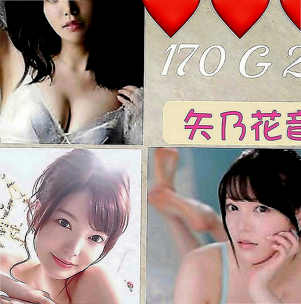 安平找女人：文夕 |性感嫩模|169cm|46kg|E罩杯|18歲|身材性感 敢玩 性欲強 易出汁 身材有料 保養得宜 #皮膚白嫩