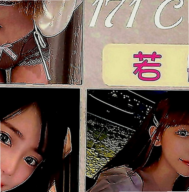 淡水外送服務：林娜 |奶茶妹妹私兼|165cm|42kg|D罩杯|20歲|喜歡大奶人妻的可以嘗試噢 所以不方便一直細細說明