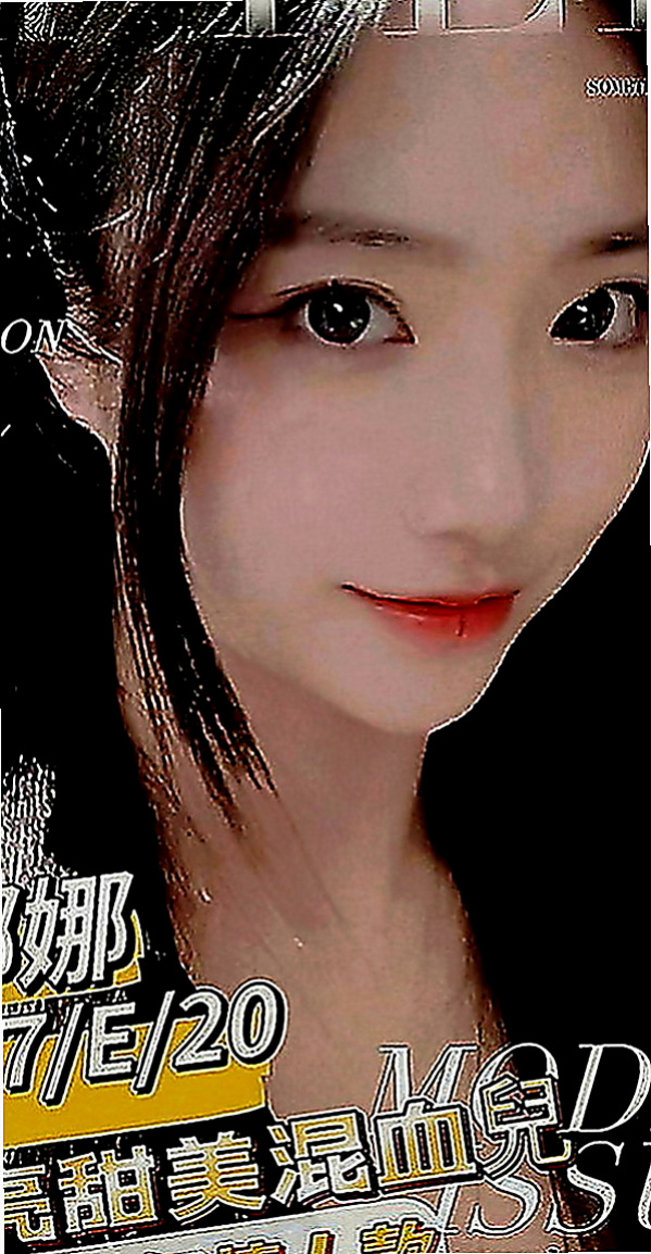 新莊好茶外送：冰冰 |巨乳辣妹|168cm|53kg|D罩杯|22歲|小頭從背後進攻，一手扶大腿內側  喜歡的可以約她喔她服務很敬業 配合度也很高最近是缺愛