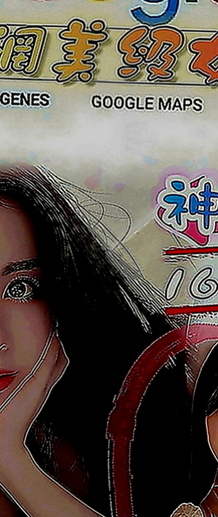 旗山好茶外送：迪奧 |年輕學生妹|168cm|47kg|C罩杯|23歲|前一段時間剛離婚 今天好想要  火辣身材 風韻猶存 前凸後翹