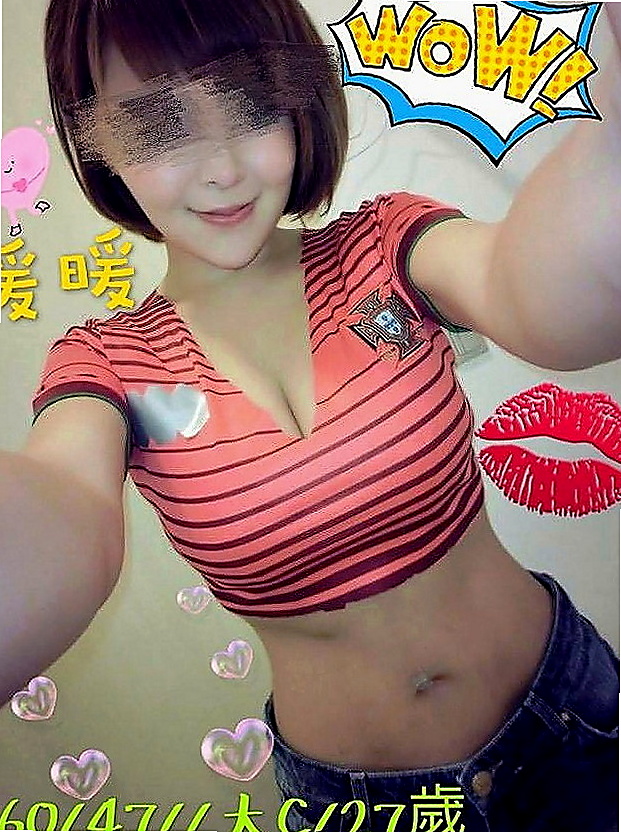 台中定點茶|找妹妹：愛妮 |白嫩嫩學生妹|164cm|55kg|C罩杯|19歲|柔情的漂浮在你身上蜜穴緊實水多 耐幹