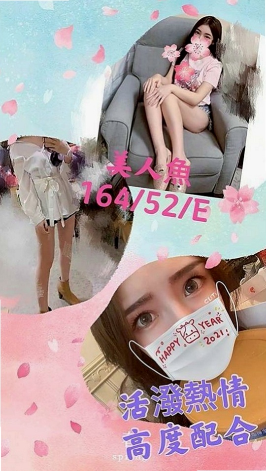 觀音外送：水晶 |騷騷少婦|163cm|43kg|D罩杯|19歲|胸粉好看，毛少水多（乾淨）無套BJ 喇舌 舌吻 愛愛