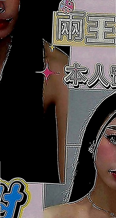 嘉義外約服務：波姐 |酒店妹妹|167cm|45kg|C罩杯|20歲|?慾求不滿小浪女要榨乾你 ?你來約就知道有多爽ㄌ?