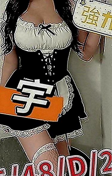 台南外約茶|外約：藝馨 |酒店妹妹|166cm|47kg|C罩杯|23歲|美女櫃姐 因寂寞難耐兼職 性欲超強 技術也非常的好