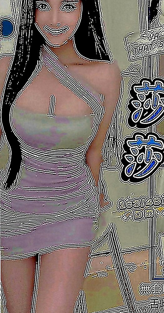 宜蘭外送服務：伊依 |素人正妹|167cm|50kg|C罩杯|18歲|玩69 火車便當很方便呢  大學生兼職 顏值高 身材好
