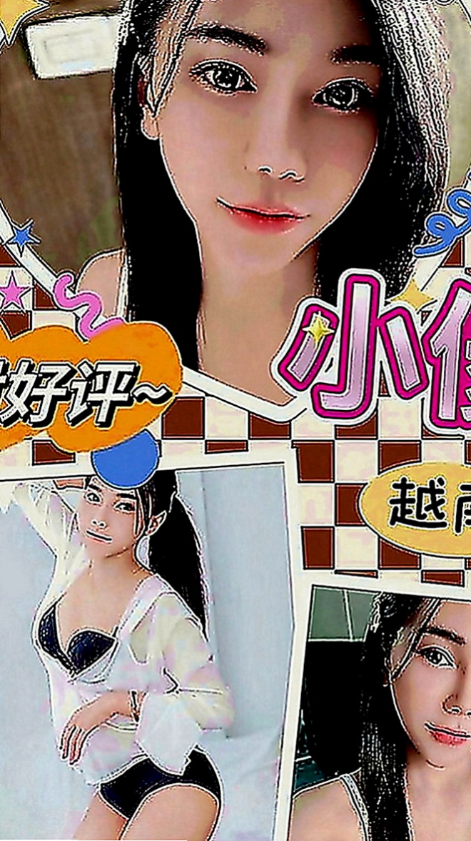台東按摩：琳兒 |外拍模特兒|169cm|45kg|C罩杯|19歲|而且胃口很大啊～～聲音夠讓你喜歡~~