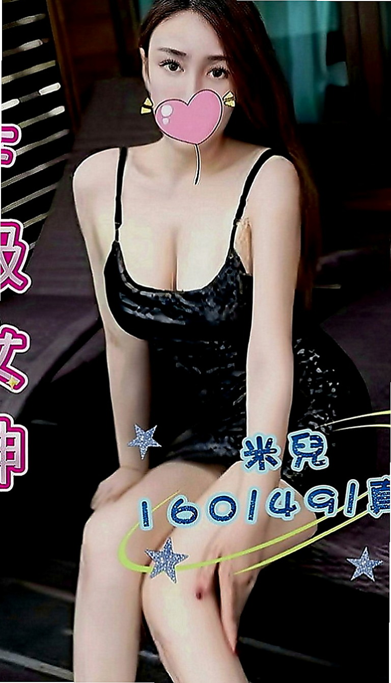 林園找茶：小鳳 |跆拳道館女學員|168cm|49kg|D罩杯|20歲|超nice的正妹 可配合火車便當   床上配合度很好會主動吃你的小弟弟